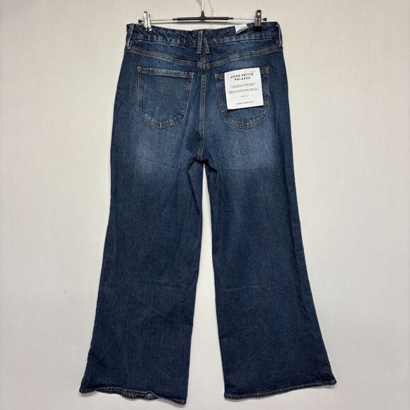 Good American Denim - Good American Good Petite Palazzo Wide Leg Jeans Size 14/32 Denim C131 -15